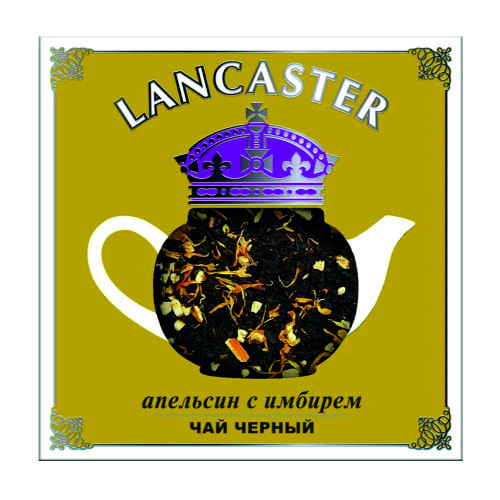 Lancaster черный чай апельсин с имбирем, 75 гр
